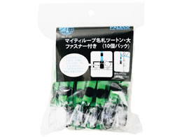 h }CeB[v c[gD WNbv   10 ML-T131G