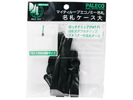 h }CeB[[vGRm~[D t@Xi[t   MLE-331D