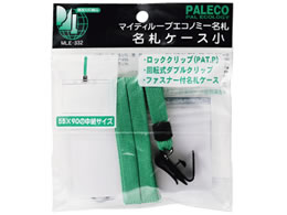 h }CeB[[vGRm~[D t@Xi[t   MLE-332G