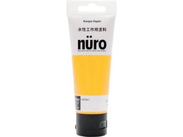 KANSAI �k�[�� 70ML ���F #00277650052070