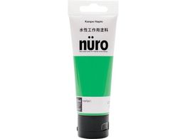 KANSAI �k�[�� 70ML �����킩�����F #00277650182070