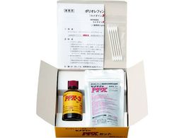 Z_C PPX 20g+vC}[40gƖ|ItBڒVXe