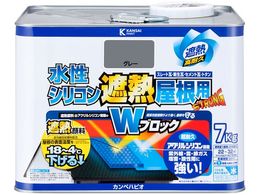 �J���y�n�s�I �����V���R���ՔM�����p �O���[ 7K