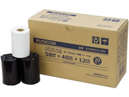 �r�W�R�� ���M���W���[�� ��58�~�O�a40�~���a12mm 20��