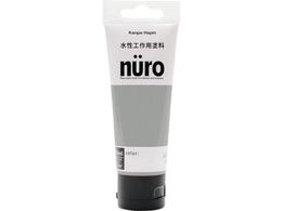 KANSAI �k�[�� 70ML ���C�g�O���[ #00277650652070