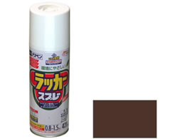 �A�T�q�y�� �A�X�y�����b�J�[�X�v���[ 420ml �u���E��