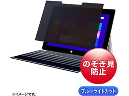 TTvC }Olbg`h~tB^[ CRT-IRO3123SFP