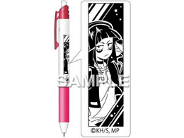 qTS l̃q[[AJf~A Gi[WFGX Y HH3968