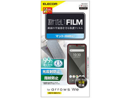 GR arrows We tB R ˖h~ PM-F212FLF