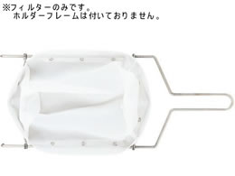 EBM ~IC EZt[ tB^[obO  RB33Ps