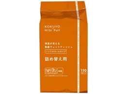 RN cʂ鏜ۃEFbgeBbV mAR[ 110 l֗p