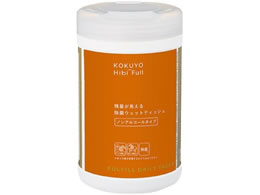 RN cʂ鏜ۃEFbgeBbV mAR[ 110 {g