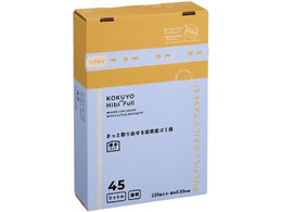 RN Hibifull ƎoS~ 45L120BOX