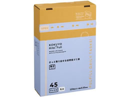 RN ƎoᖧxS~ 45L  120 BOX