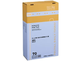 RN Hibifull ƎoS~ 70L120BOX