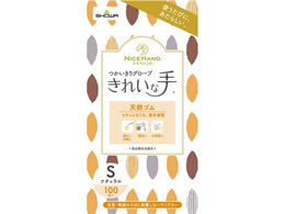 V[ iCXnh ꂢȎO[u SS 100