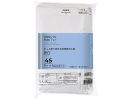 RN Hibifull ƎoS~ 45L120 