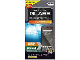 GR arrows We KXtB  PM-F212FLGG