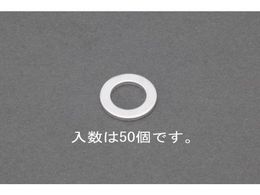 �G�X�R �A���~�p�b�L�� 50�� 14�~20�~1.5mm EA949YW-14B