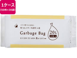 WpbNX RpNg32 20L  50~30