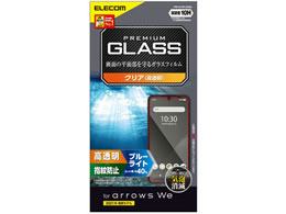 GR arrows We KXtB wh~ PM-F212FLGGBL