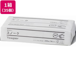 NVA ^Ep[Xm[NM  200~35 50335