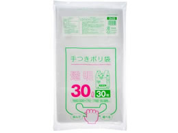 WpbNX t| }`t 30L  30 OL03