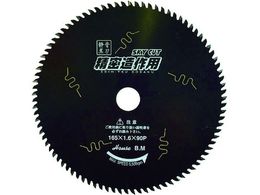 �n�E�XB.M �X�J�C�J�b�g��������p SZ-16590