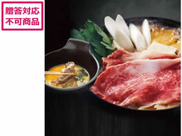 ݖ쉮 ݖa ԗpԐg(800g)