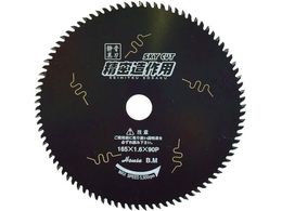 �n�E�XB.M �X�J�C�J�b�g��������p SZ-19090