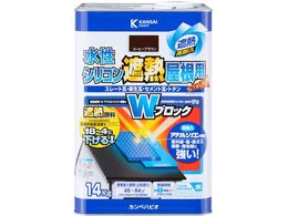 �J���y�n�s�I �����V���R���ՔM�����p �R�[�q�[�u���E�� 14K