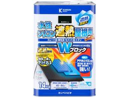 �J���y�n�s�I �����V���R���ՔM�����p ���X�O���[�� 14K