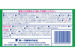 第一石鹸 ルーキーV 換気扇・レンジまわり洗剤 4Lが909円【ココデカウ】