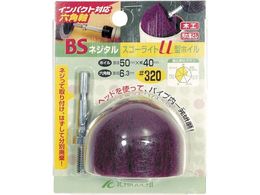 BS lW^-XR[CgU^zC(Zp)50~40^6.3#320 80602