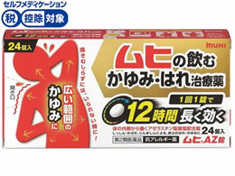 )rc͔͓ qAZ 24