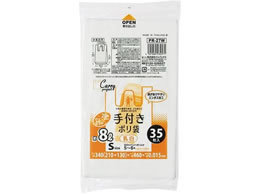 �W���p�b�N�X ��t���|���� S�T�C�Y ��8L ���� 35�� PR27W