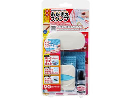 V`n^ Ȃ܂X^v 啶EZbg GA-CA