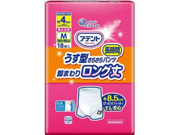 剤 Aeg^ ԃpcO䋤p M 18