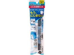 V`n^ Ȃ܂}[J[cC ɂݑ΍Zbg ZNG-AMS^H