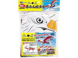 ���ŃM���l ���ǂ� �\���V �^�J K-901