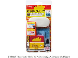 V`n^ Ȃ܂X^v 啶EZbg ܂̃v[