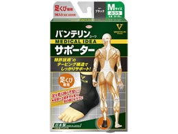 a oeR[T|[^[ ѐp ubN ӂM