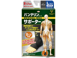 a oeR[T|[^[ ѐp ubN 傫L