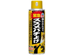 A[X ً}XYo`悯Xv[ 200mL