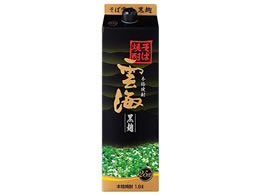 { _C _C  25x pbN 1800ml
