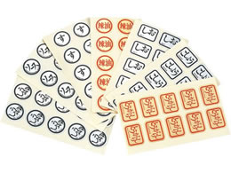 ��ˏɎq�X ���������x�� �� 1�V�[�g10�� LB-14 4462040