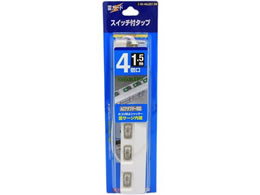  4K[hELEDXCb`^bv SK-4SLED1.5W