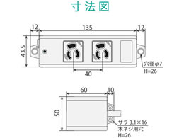 GR Hp^bv ~ 3s 2 1m  T-WRM3210LG RS