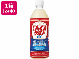 ATq 񂮂Og EPA 500mL 24{