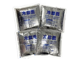 GXR 165~160~15mm ۗ 4 EA917H-22